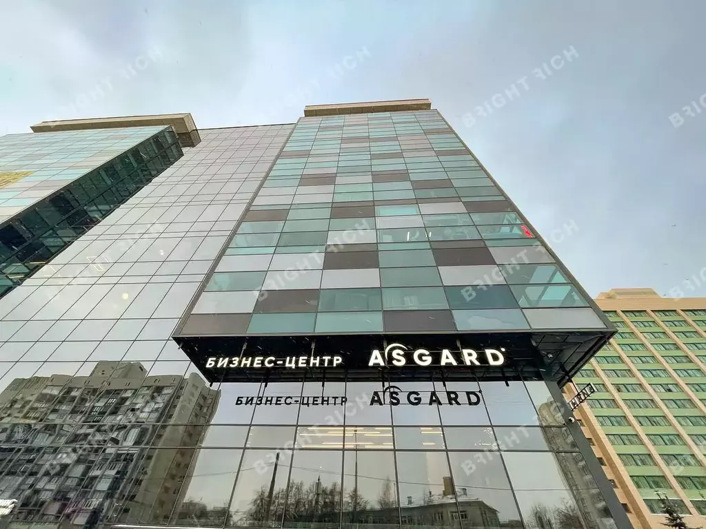 Бизнес-центр Asgard - 0