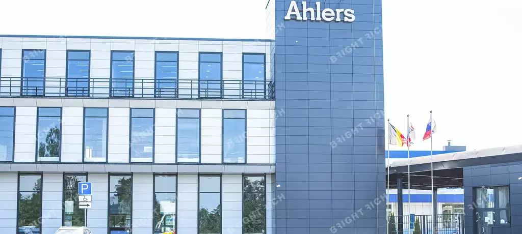 СК Ahlers Logistic Center - 15