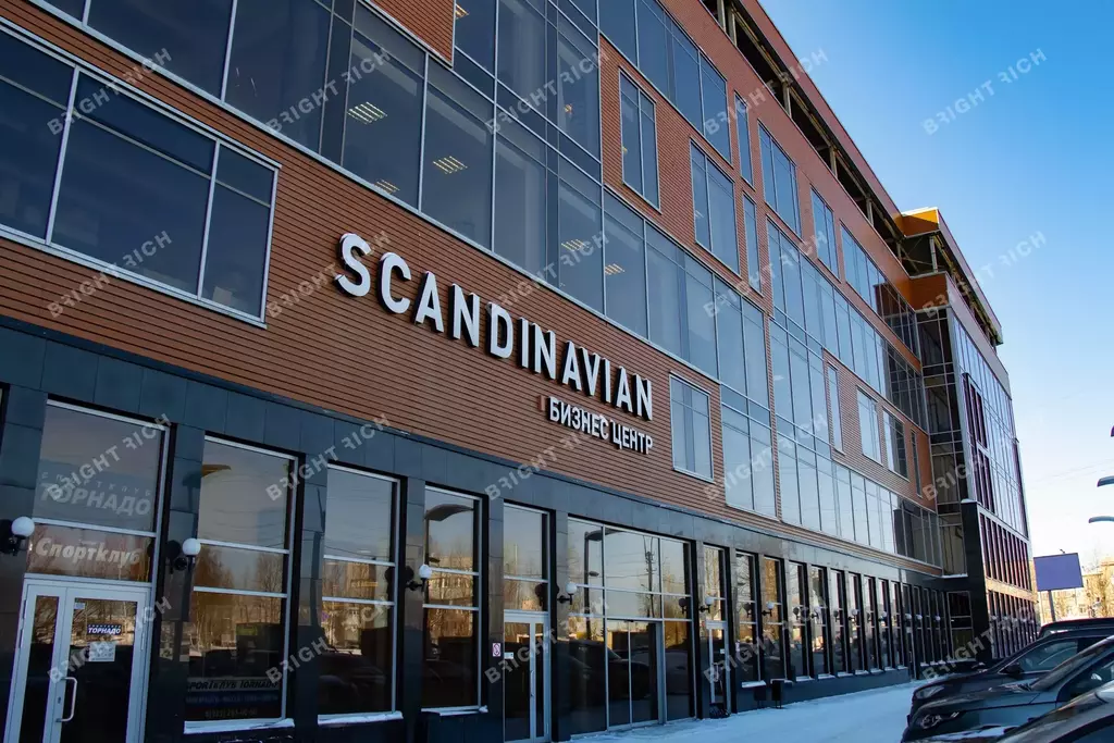 Бизнес-центр Scandinavian - 0