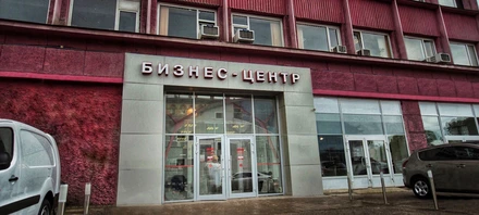 Бизнес-центр «Светлановский» - 2