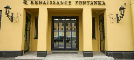 Бизнес-центр Renaissance Fontanka - 0
