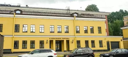 Бизнес-центр Renaissance Fontanka - 1