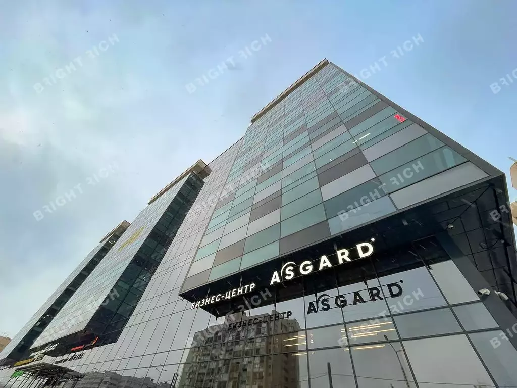 Бизнес-центр Asgard
