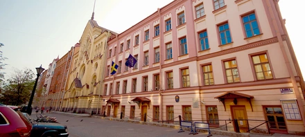 Бизнес-центр Sweden House